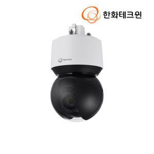 한화테크윈 200만화소 IP네트워크 PTZ카메라 XNP-L6322R 32배줌