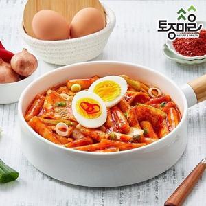 [기타][토종마을]추억의 쟁반 떡볶이 밀키트 (2인분)
