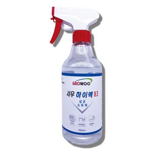 서우 하이액83 뿌리는 살균소독제 코로나 방역