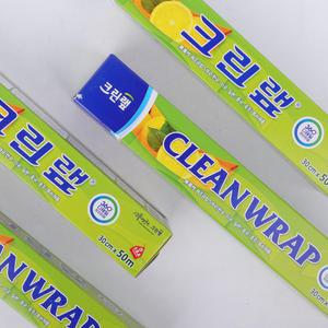 크린랩 15x30 미니 AA 배달음식포장(주