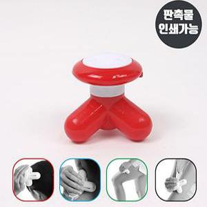 무선안마기 진동 USB 어깨 미니 문어 휴대용 지압