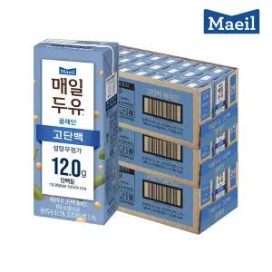 매일두유 고단백 190ml 72팩/두유/음료/음료수