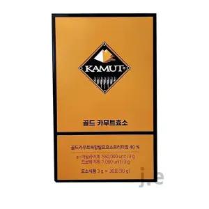 골드 카무트효소 1개월분 (3g x 30포)
