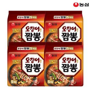 농심 오징어짬뽕 124g x 20봉