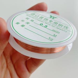 얇은 비즈 공예 철사 와이어 색철사 0.2mm