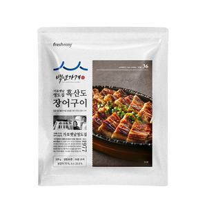 백년가게 가포옛날영도집 흑산도 장어구이 (229g)