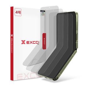엑씨 갤럭시 z플립5 지문방지 우레탄 핸드폰 보호필름 4매