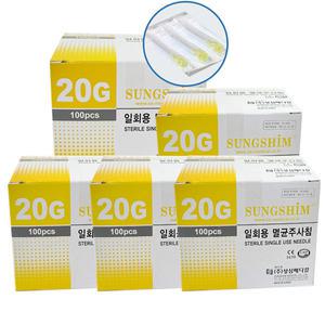 일회용 멸균 주사침 20G x 38mm 주사바늘 100개 성심메디칼 5통