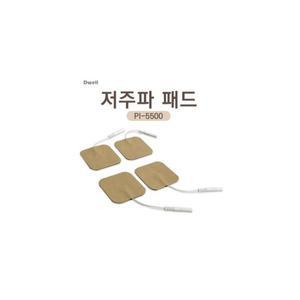 디웰 저주파패드 중형 2조 4매 핀타입 (우주 저주파 WT-2204 사용가능)