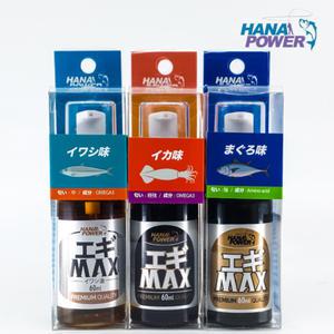 하나파워 - 에기맥스 스프레이 집어제 쭈구미 갑오징어 한치