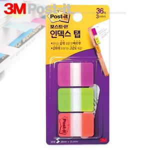 3M포스트잇 플래그 686-PGO 파일바인더용 38x25.4mm 쓰리엠포스트잇 포스트?