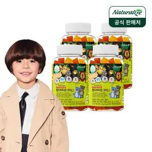 네추럴라이즈 키즈 멀티 비타민 꾸미 4박스 (4개월분)/ 아기 종합 젤리 구미 C