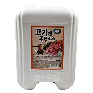 푸른 고기엔퐁당소스 15kg