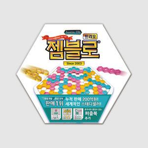 젬블로 트리오 보드게임