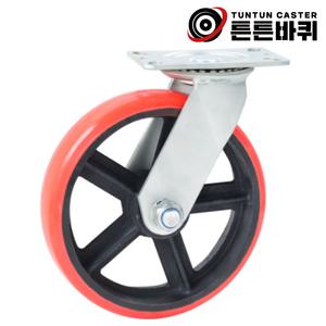 고중량 10인치 회전형 우레탄 바퀴 하중600kg 바퀴폭60mm 캐스터