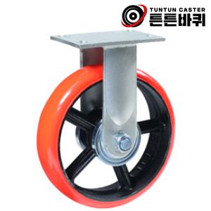 단조 10인치 고정형 우레탄 바퀴 하중820kg 바퀴폭64mm 캐스터