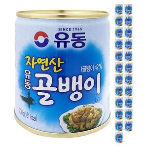 유동 자연산 골뱅이 통조림 골뱅이캔 230g 24개
