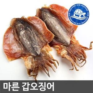 마른갑오징어 2마리 400g
