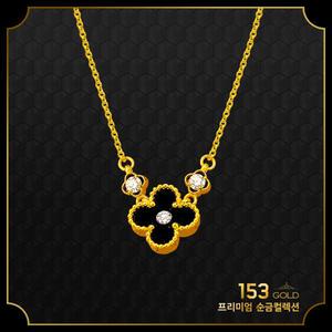 153골드 [최신]24K 순금 KSAN 3096 3097 3098 3099 오닉스 클로버 목걸이 2돈, 7.5g -타중량 판매자검색