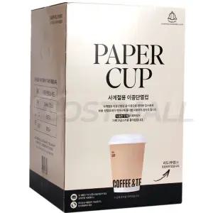 삼풍 이중단열컵 커피컵 354ml x 80개 종이컵 코스트코