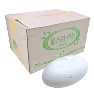 유림/올스파 화이트 비누 150g x 72개/업소용/알비누/서비스/사우나/목욕탕/영업용/헬스장/온천/