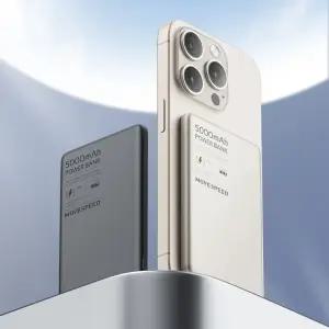 강력추천 무브스피드 초슬림 초경량 MOVESPEED 5000mAh 맥세이프 보조배터리