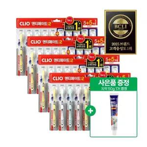 크리오 덴티메이트 시즌2 초극세모 칫솔 5+5입 x4개