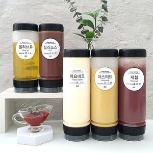거꾸로 소스통 케찹통 더블헤드 실리콘 튜브 소스병