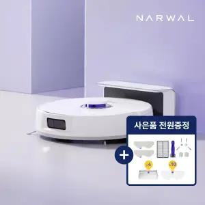 나르왈 Freo X Plus 로봇청소기 나르왈 프레오 X 플러스