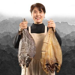 신안수산물 민어건정1미(50cm이내)