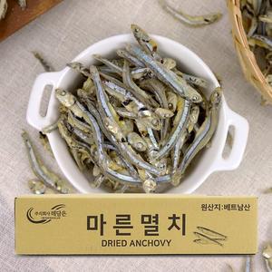 가이리멸치 1.5kg 볶음용멸치 베트남)