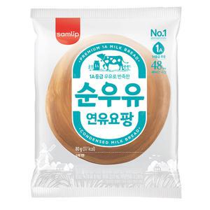 삼립 순우유 연유요팡 80g x 10봉