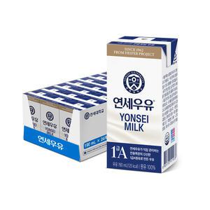 연세 멸균 흰우유 190ml 24개