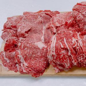 불고기 1+등급 1kg 한우 소고기 고추장 간장 소불고기 샤브샤브 전골