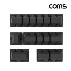 [XBHG3ML1]케이블 오거나이저 Black 5pc 네트워크기타