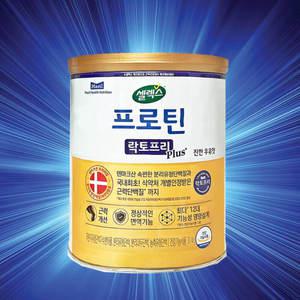 홈쇼핑 셀렉스 코어 프로틴 락토프리 박세리 정동원 단백질 파우더 보충 가루 셀랙스 라토프리 푸로틴 플로틴