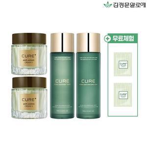 김정문 안티에이징큐어크림X2+토너+에멀전+크림 2mlX2