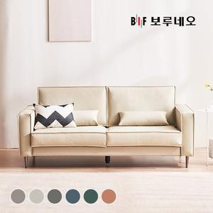 디에르 미르 천연통가죽 3인 소파