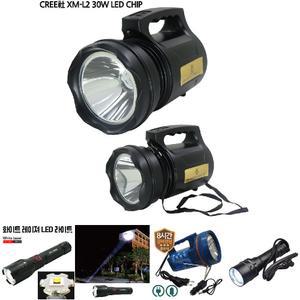 Bb 30W LED 충전식 서치라이트 손전등 작업등 랜턴/전등/조명/캠핑/휴대/다용도/작업/야영/후레시