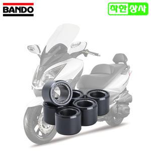 반도 SYM 조이맥스125 크루심125 구동계 웨이트 롤러 무브볼 12.5g 15g  6개세트