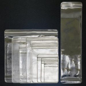PVC 지퍼백 두꺼운 미니지퍼백 정리 보관 비닐봉투 주얼리 반지 악세사리 폴리팩