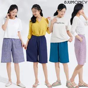 [8JUMONEY]팔주머니 풍기포 시어서커 여성 팬츠 4종