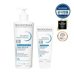 (정상가 81,000원) 아토덤 인텐시브밤 500ml + 200ml