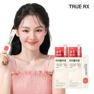 [클리오 이너뷰티] 트루알엑스 최대함량 마시는 저분자 리치 콜라겐 2박스 14포 4주분
