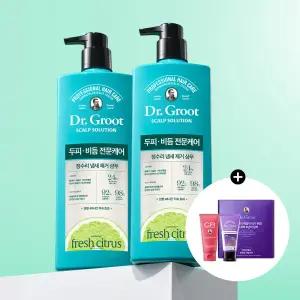 닥터그루트 스칼프솔루션 두피비듬케어 정수리냄새제거샴푸 700ml 2개+(증정)8주년샴푸키트(엑소좀50ml+CR