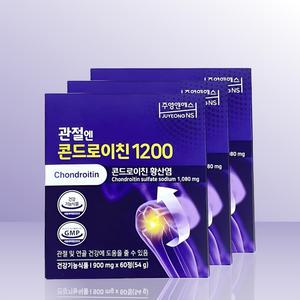 주영엔에스 관절엔 콘드로이친 1200 900mg x 60정 x 3개 / IBY