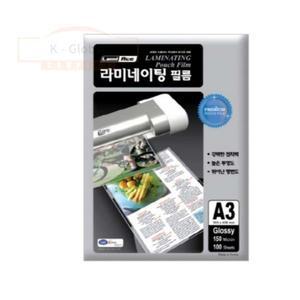A3코팅지 150MIC 100매입 코팅기코팅지 코팅용지 A3코팅필름