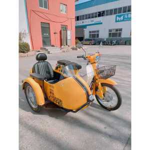 사이드카 COCO  National IV EFI 삼륜오토바이 125cc