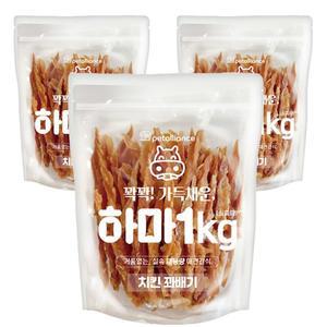 하마 치킨꽈배기 3kg 대용량 실속 애견간식