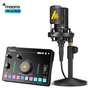 마오노 AMC2 NEO + PM500 라이브 방송용 유튜브 틱톡 녹음용 오디오인페이스 마이크 스탠드 패키지1